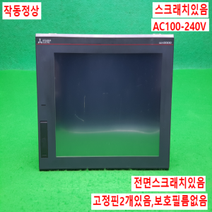 노14970/터치스크린/GT2512-STBA/AC100-240V/미츠비시