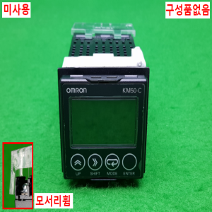 노14978/미사용디지털판넬메타/KM50-C1-FLK/옴론