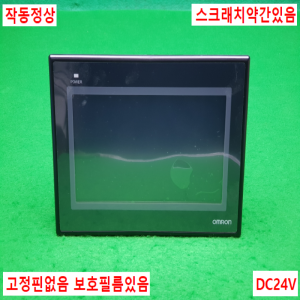 노14980/터치스크린/NB7W-TW00B/DC24V/옴론