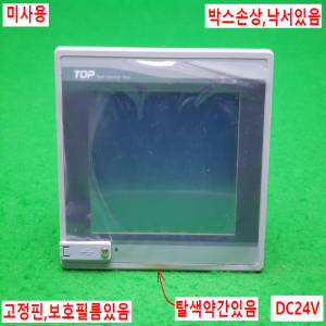 노14981/미사용터치스크린/XTOP05MQ-ED-E/DC24V/M2I
