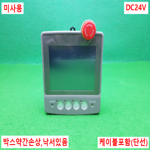노80058/미사용핸드터치스크린/A950GOT-SBD-M3-H/DC24V/미츠비시