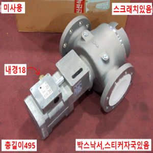 노55288/미사용액동위치차단밸브/HK1E-80J-ES/AC200V/CKD