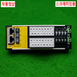 노14986/I/O링크단자대/ETS-DI32-O/COMIZOA