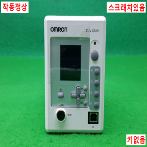 노14989/UV경화기앰프/ZUV-C30H/옴론