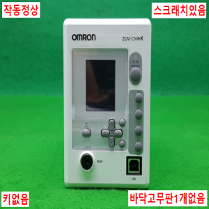 노14990/UV경화기앰프/ZUV-C30HK/옴론
