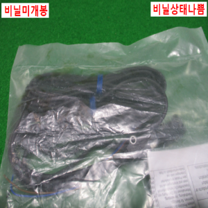 초20372/미사용광전스위치센서/E3T-ST11M/옴론