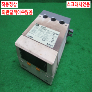 주25560/전자식모터보호계전기/DMP36/AC220V/LS