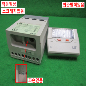 주25566/전자식모터보호계전기/DMP06/AC220V/LS