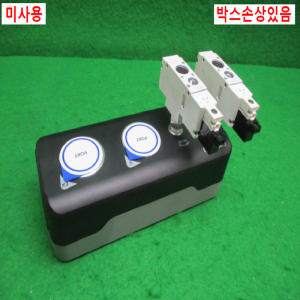 초55152/미사용고유량진공발생기/VLMH162-0602-1H-2H-S1/PISCO