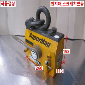 초55156/1톤용마그네트크레인철판자석/KRE-1000