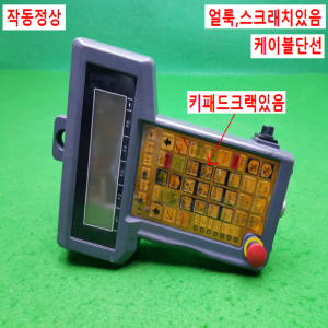 노15002/화낙팬던트/A05B-2115-C003