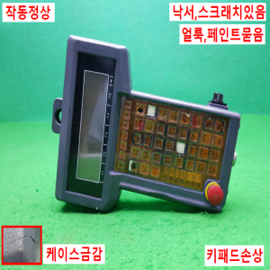 노15003/화낙팬던트/A05B-2115-C003