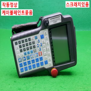 노15007/화낙팬던트/A05B-2301-C301