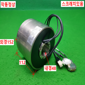 노15013/서보모터/JTR1503E-1A01N/JUSTEK