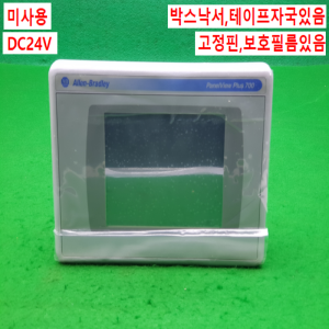 노15014/미사용터치스크린/2711P-RP1/2711P-T7C4D1/DC24V/A.B