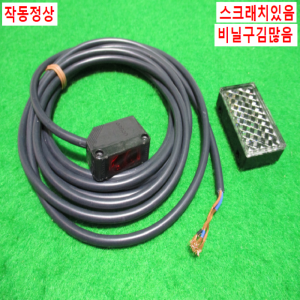 초20376/광전스위치센서/E3Z-B61/E39-R3/옴론