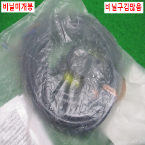 초20380/미사용광전스위치센서/E3Z-LT61/옴론