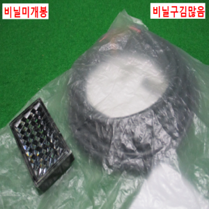 초20382/미사용광전스위치센서/E3ZM-B61/E39-R3/옴론