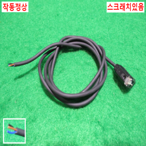 초20385/광전스위치센서/E3T-ST11/옴론