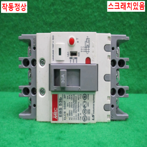 주25570/누전차단기/EBS53b/30A/LS