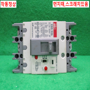 주25571/누전차단기/EBS53b/30A/LS