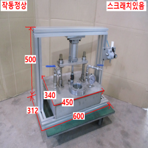 초55157/자작용진공챔버/진공관련제픔/CDA2B40-50Z