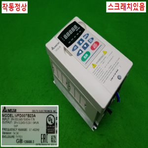노14358/스핀들모터인버터세트/VFD007B23A/62XD45
