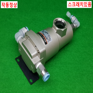 노20730/공압마이크로미스트세페레이터/10-AMD150-02B-J