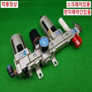 노20736/공압압력조정기,레귤레이터,필터/TAR4000/TAL4000/TAF4000/SH4000/TPC