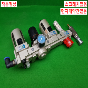 노20737/공압압력조정기,레귤레이터,필터/TAR4000/TAL4000/TAF4000/SH4000/TPC