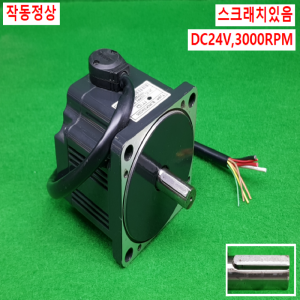 노20740/DC24V모터/BL9N2K30A0200/3000RPM/200W/MD