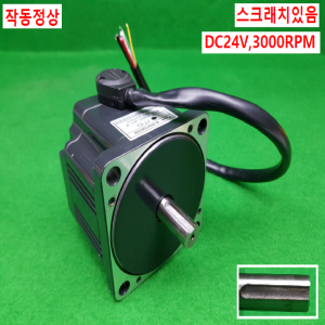 노20741/DC24V모터/BL9N2K30A0200/3000RPM/200W/MD