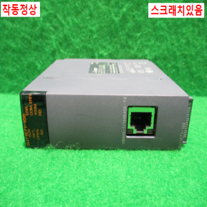 주20665/PLC/QJ71E71-100/시리얼24/미츠비시