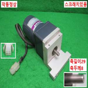 주75124/감속기어모터/S6SA3B/S6R06GB/단상,6W/AC220V/SPG