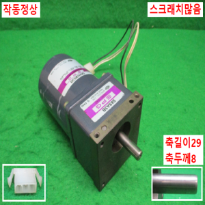 주75127/감속기어모터/S6SA3B/S6R06GB/단상,6W/AC220V/SPG