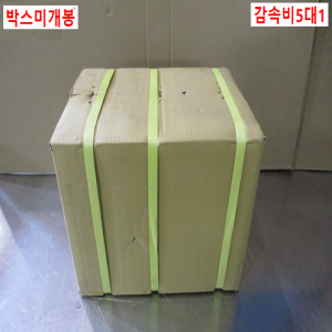 초35049/미사용L타입서보모터감속기/ADR090M1-005-P2/감속비5대1/APEX