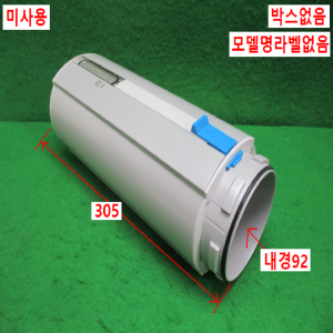 주15118/미사용페스트공압필터컵부품/모델명라벨없음