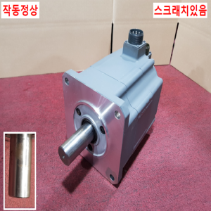 노15810/서보모터/HA100NC-S/2KW/미츠비시
