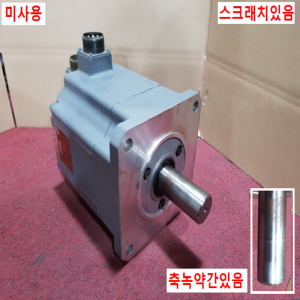 노15811/서보모터/HA100NC-S/2KW/미츠비시
