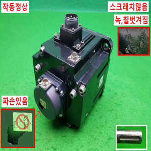 노15819/서보모터/HG-SR352B/3.5KW/미츠비시