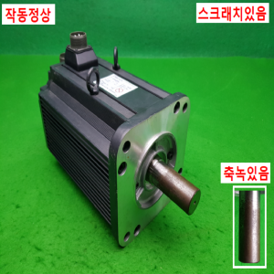 노15826/서보모터/USAMED-20B22/2KW/야스카와