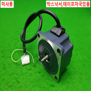 노80082/미사용DC모터/XBM975G/75W/SPG