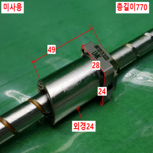 노15830/미사용볼스크류가이드/LMKR1220C7K22L0226/LMK