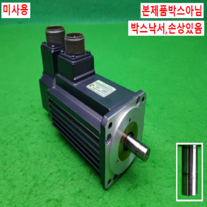 노15843/미사용서보모터/USASEM-05CY22/462W/야스카와