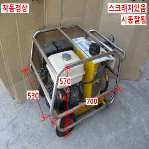 주85000/유압엔진펌프/HP-08/GX270