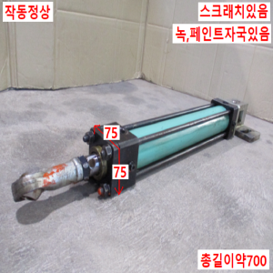 주10161/유압실린더/KP110HCA50B-B300-DWG