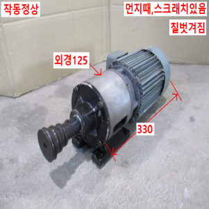 초30061/브레이크클러치모터/TEP410B/3상0.4KW