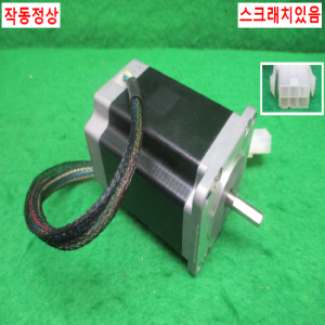 주25599/스텝핑모터/PK268-01A/VEXTA
