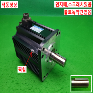 노15895/서보모터/FMA-KF22-AB00/2.2KW/HIGEN