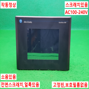 노15884/터치스크린/2711-T10C15/AC100-240V/A.B